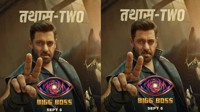 Bigg Boss 20 : येतोय रिऍलिटी शोजचा बाप, सलमानकडून मोठी हिंट, काय असेल सरप्राईज?