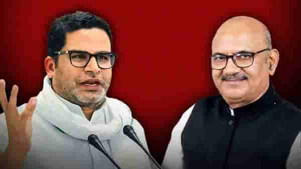 Prashant Kishor Win Election : 30 वर्षात जिथे भाजपला हरवणं कोणाला जमलं नाही, ते प्रशांत किशोर यांनी कसं शक्य केलं? भाजपच्या पराभवाची 10 कारणं