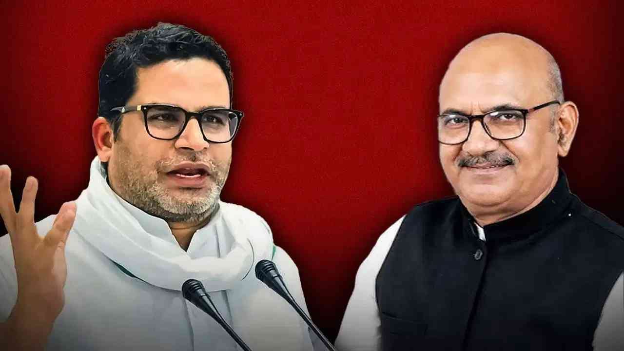 Prashant Kishor Win Election : 30 वर्षात जिथे भाजपला हरवणं कोणाला जमलं नाही, ते प्रशांत किशोर यांनी कसं शक्य केलं? भाजपच्या पराभवाची 10 कारणं Prashant Kishor Win Election : 30 वर्षात जिथे भाजपला हरवणं कोणाला जमलं नाही, ते प्रशांत किशोर यांनी कसं शक्य केलं? भाजपच्या पराभवाची 10 कारणं