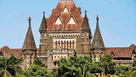 पेपरफुटीच्या खटल्यांसाठी आता राज्यभर 23 फास्ट ट्रॅक कोर्ट.
