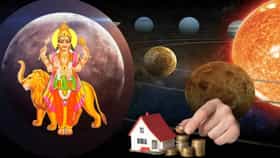 स्वतःच्याच नक्षत्रात प्रवेश करणार बुध! या ५ राशींना मिळणार मोठे यश.