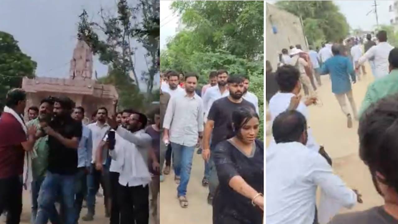 कॉकरोच जनता पार्टीच्या कार्यकर्त्यांना हुसकावून लावलं, मारहाणीचा आरोप; जयपूरमध्ये तणाव कॉकरोच जनता पार्टीच्या कार्यकर्त्यांना हुसकावून लावलं, मारहाणीचा आरोप; जयपूरमध्ये तणाव