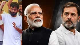 कॉक्रोच जनता पार्टीचा नेमका फायदा कुणाला? भाजपला की काँग्रेसला? त्या अहवालाने अनेकांना धक्का