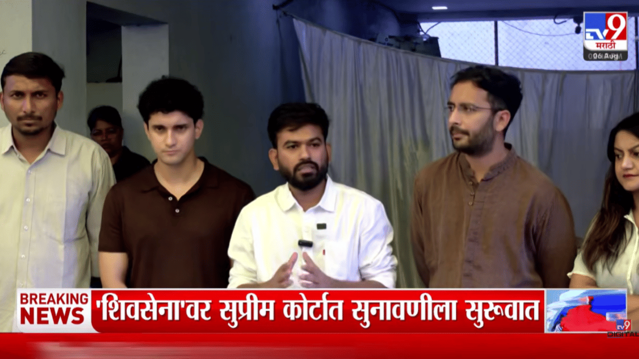 सप्टेंबरमध्ये मोठा निर्णय! अभिजीत दिपकेंनी सांगितली CJP ची पुढील रणनीती