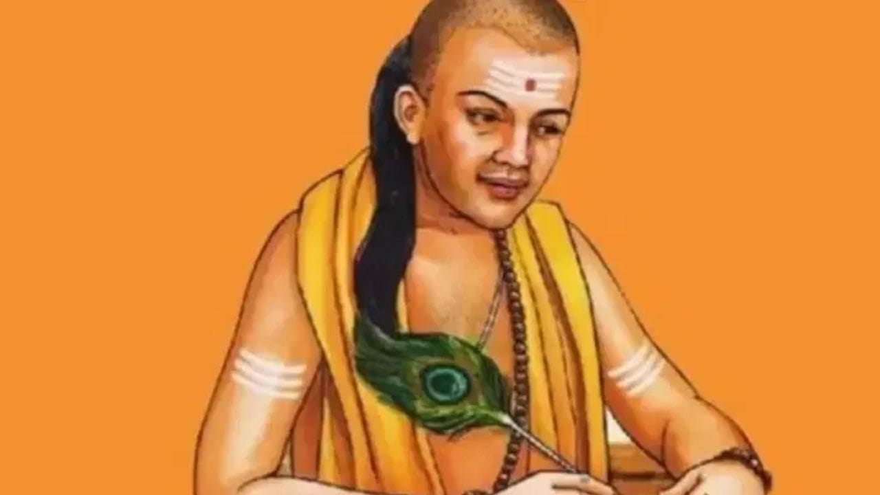 Chanakya Niti : खरा श्रीमंत कोण? पहा चाणक्य काय म्हणतात? Chanakya Niti : खरा श्रीमंत कोण? पहा चाणक्य काय म्हणतात?