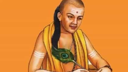 Chanakya Niti : पाहुण्यांच्या घरी जात असाल तर या गोष्टी लक्षात ठेवा.