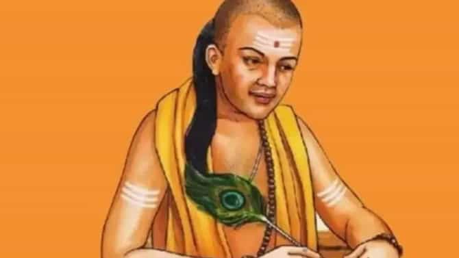 Chanakya Niti : पाहुण्यांच्या घरी जात असाल तर या गोष्टी लक्षात ठेवा, चाणक्य यांनी दिला मोलाचा सल्ला