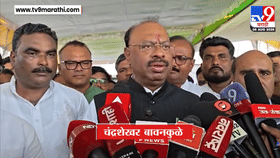 अखेर बावनकुळेंचा मनोज जरांगेंच्या आरोपांवर पलटवार; म्हणाले, 'माझं...-1729463