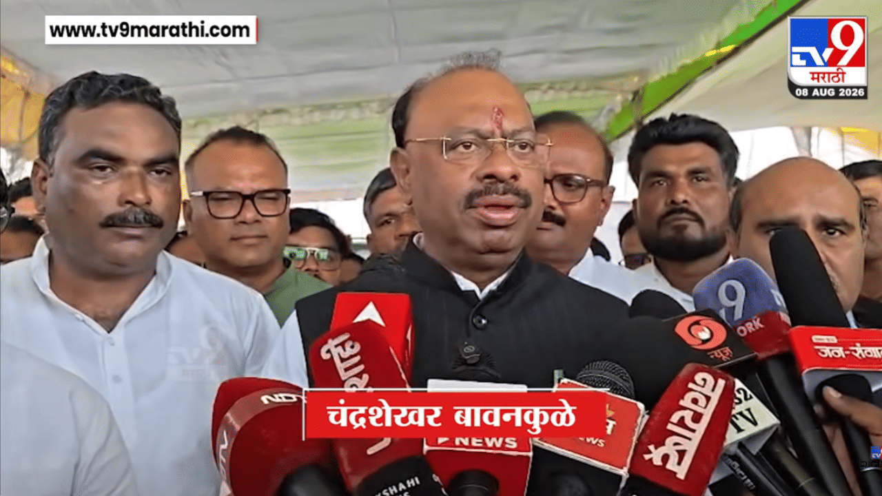 अखेर बावनकुळेंचा मनोज जरांगेंच्या आरोपांवर पलटवार; म्हणाले, “माझं रक्तच तसं नाही जे कोणी…