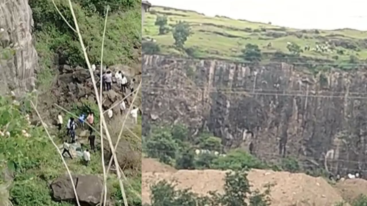 छत्रपती संभाजीनगर हादरलं, मुलाला वाचवण्याच्या नादात वडील अन् मुलगा डोंगरावरून कोसळले, आईनेही मारली उडी, अख्खं कुटुंब संपलं - Marathi News | Parents ...