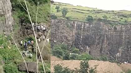 क्षणात अख्खं कुटुंब संपलं, डोंगरावरून पडून आई-वडील आणि मुलाचा मृत्यू.