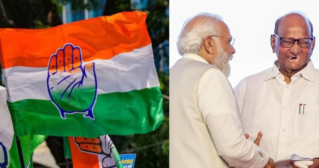शरद पवार गटाचे 8 खासदार PM मोदींना भेटणार; काँग्रेसच्या बड्या नेत्याची लक्षवेधी प्रतिक्रिया, म्हणाले, थोड्याशा फायद्यासाठी...' शरद पवार गटाचे 8 खासदार PM मोदींना भेटणार; काँग्रेसच्या बड्या नेत्याची लक्षवेधी प्रतिक्रिया, म्हणाले, थोड्याशा फायद्यासाठी...'