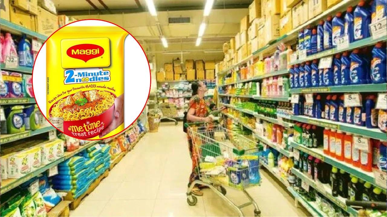 एका यूट्यूब व्हिडिओमध्ये याबाबत माहिती देण्यात आली आहे. खरं तर ‘डीप डिस्काउंटिंग’मुळे कंपनीला कमाई होते आणि ती आपल्या कस्टमर्सना डिस्काउंटेड रेटवर मॅगी देऊ शकते.