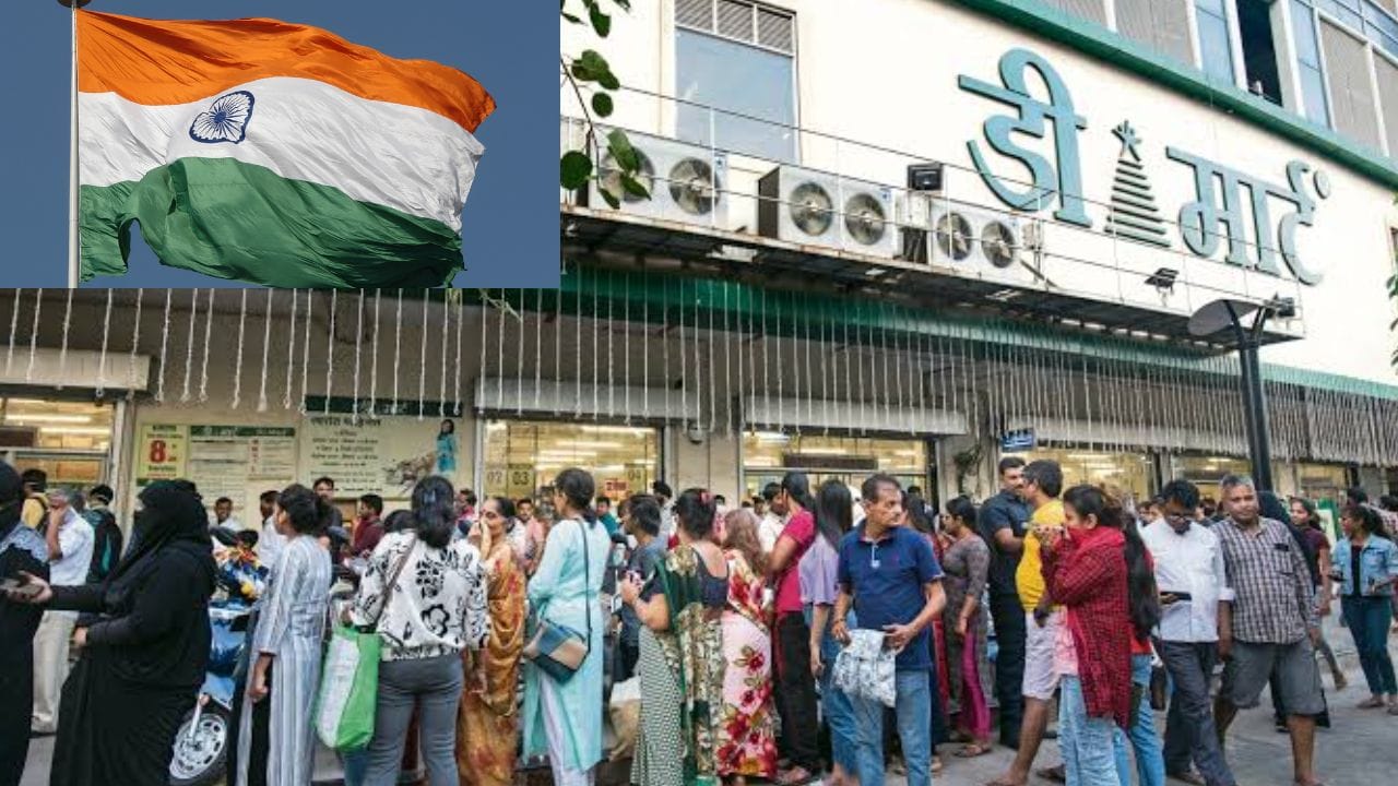डिमार्टकडून बंपर ऑफर 15 ऑगस्ट रोजी ग्राहकांना देण्यात आलीये. विविध गोष्टींवर मोठी सवलत आहेत. 99 रूपयांमध्ये डिमार्टमध्ये जाऊन तुम्ही खरेदी करू शकता. विशेष म्हणजे ही ऑफर फक्त उद्याच्या दिवसापर्यंतच आहे.