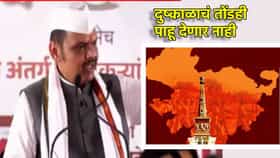 दुष्काळाचं तोंडही पाहू देणार नाही, फडणवीसांनी सांगितला तो फॉर्म्युला.