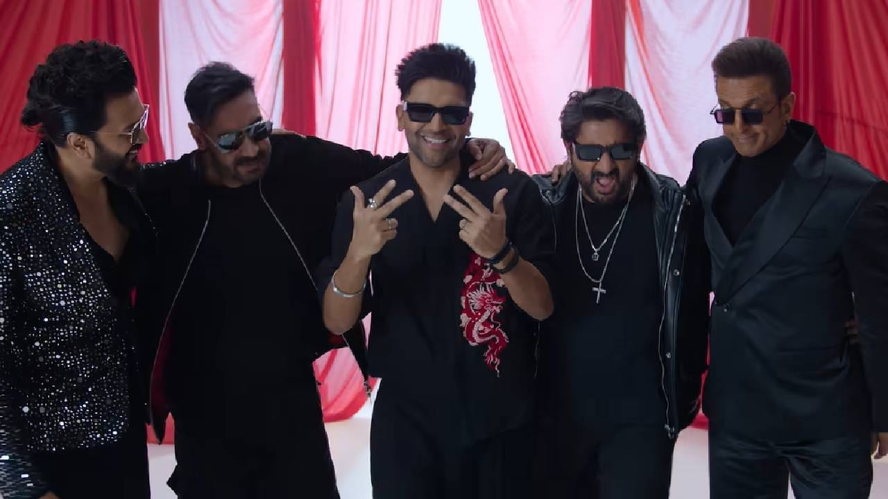 'धमाल 4' हा बॉलिवूडची सर्वांत लोकप्रिय फ्रँचाइजी 'धमाल'मधला चौथा भाग आहे. या चित्रपटात अजय देवगणसोबतच रितेश देशमुख, संजय मिश्रा, जावेद जाफरी, संजिदा शेख यांच्या भूमिका आहेत. 10 जुलै रोजी हा चित्रपट थिएटरमध्ये प्रदर्शित झाला होता. आता पाचव्या आठवड्यात या चित्रपटाची कमाई किती होणार हे पाहणं, महत्त्वाचं ठरणार आहे.