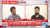 Exclusive | माझा फोन हिसकावला, खूप मारलंनंतर... अभिजीत दीपकेने सांगितलं जंतर-मंतरवर पहिल्या दिवशी काय घडलं?