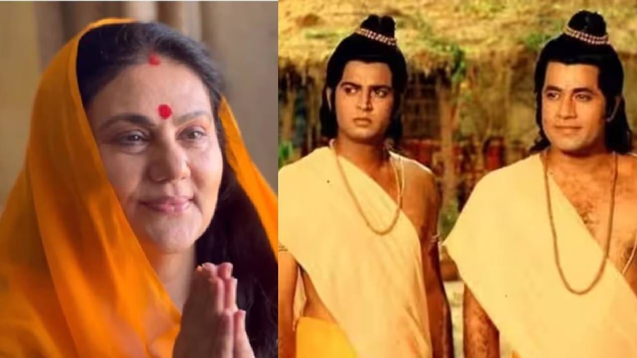 राम, लक्ष्मण, भरत.. सर्वांशी जोडलेलं नाव; दीपिका रागातच म्हणाल्या शत्रुघ्नला तरी का सोडलं? राम, लक्ष्मण, भरत.. सर्वांशी जोडलेलं नाव; दीपिका रागातच म्हणाल्या शत्रुघ्नला तरी का सोडलं?