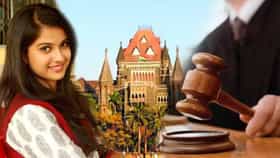 Disha Salian: एवढ्या उंचावरून पडून फक्त तोंडातून रक्त आलं का? दिशा सालियन प्रकरणात न्यायाधीशांचा सवाल