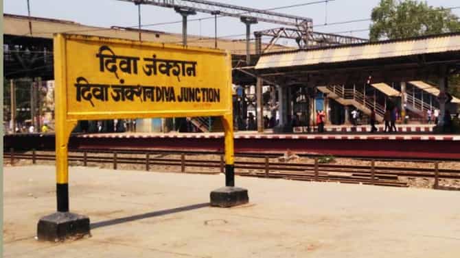 दिवा रेल्वे फाटकाचा फटका! मध्य रेल्वे पुन्हा विस्कळीत; कल्याण स्थानकात प्रवाशांची गर्दी