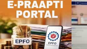 विसरभोळ्या कर्मचार्‍यांसाठी EPFO चे 'ब्रह्मास्त्र'! लगेच मिळेल पीएफ.