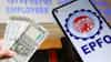 EPFO: अगोदर करा ईपीएफओचे काम, उद्या इतक्या तास पीएफ सेवा बंद