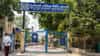 EPFO: नोकरी गेली? मग PF पैशांचं काय होणार? ईपीएफओचा नवीन नियम जाणून घ्या