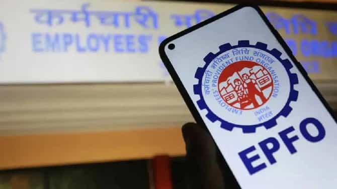 नोकरदारांसाठी मोठी बातमी! PF ची वेतन मर्यादा 25 हजार रुपये होणार? लाखो कर्मचाऱ्यांच्या पगारावर होणार थेट परिणाम