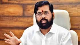 अन्नात भेसळ दिसताच थेट मोक्का, एकनाथ शिंदेंचा थेट आदेश.