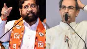 शिंदेंकडे असलेलं धनुष्यबाणाचं चिन्ह गोठवणार का? आज महत्वाची सुनावणी.