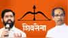 Supreme Court Shivsena Hearing : आजच्या सुनावणीत कपिल सिब्बल यांनी सुप्रीम कोर्टात मांडलेले 23 महत्वाचे मुद्दे कोणते? राऊतांचा आत्मविश्वास वाढला