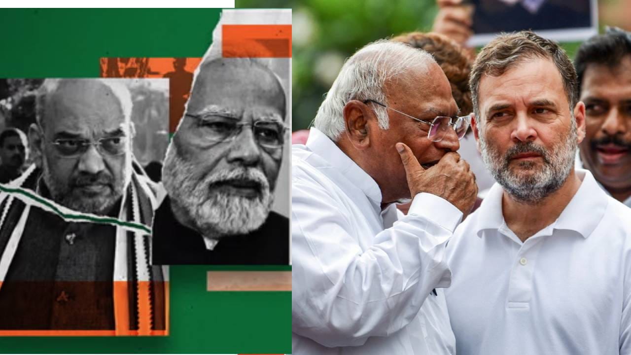 परदेशी फंडिंगचा चोख हिशोब! FCRA बिलाचे मोठे वादळ, सरकारविरोधात काँग्रेसने कसली कंबर, गॅसवर कोण? परदेशी फंडिंगचा चोख हिशोब! FCRA बिलाचे मोठे वादळ, सरकारविरोधात काँग्रेसने कसली कंबर, गॅसवर कोण?