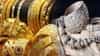 Gold Rate : 1947 साली 10 रुपयात तब्बल इतकं सोनं, त्याच सोन्याचा आजचा भाव किती? थक्क करणारा आकडा!