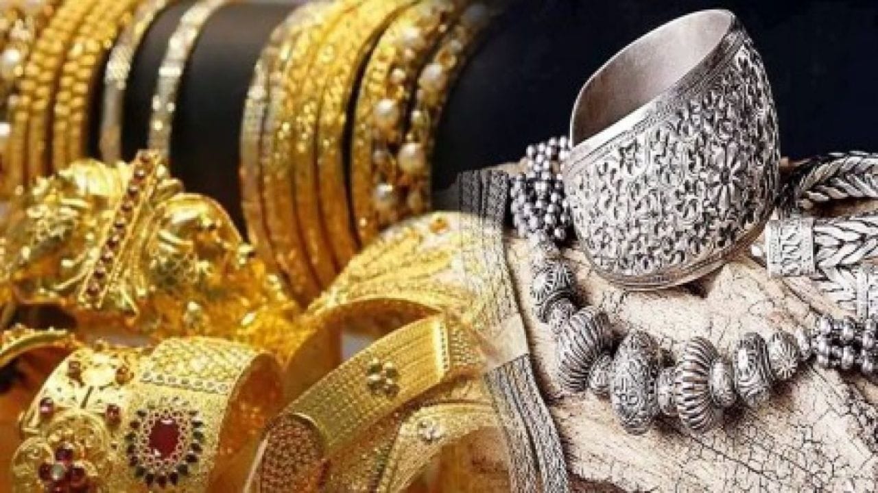 Gold Rate : 1947 साली 10 रुपयात तब्बल इतकं सोनं, त्याच सोन्याचा आजचा भाव किती? थक्क करणारा आकडा! Gold Rate : 1947 साली 10 रुपयात तब्बल इतकं सोनं, त्याच सोन्याचा आजचा भाव किती? थक्क करणारा आकडा!