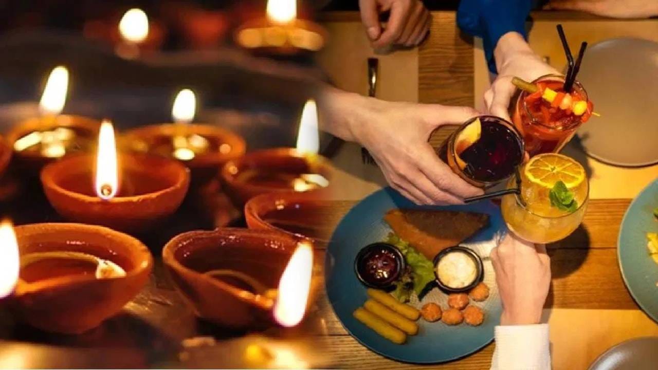 आषाढ महिन्याच्या शेवटच्या दिवशी दीप अमावस्या येते. या अमावस्येला आषाढ अमावस्या असेही म्हणतात. काही जणांसाठी मात्र ही अमावस्या म्हणजे गटारी अमावस्या असते. श्रावण महिना सुरू होण्यापूर्वीच्या या दिवशी अनेक जण पार्टीच्या मूडमध्ये असतात. श्रावणात धार्मिक विधी, पूजा आणि व्रत पाळल्या जात असल्याने बहुतेक लोक सात्विक व शुद्ध आहार घेतात. त्यामुळे आषाढाच्या शेवटच्या दिवशी म्हणजेच दीप अमावस्येला मनसोक्त मांसाहार आणि मद्यपान करून पार्टी करण्याची प्रथा काहींमध्ये दिसून येते. कारण दुसऱ्या दिवसापासून श्रावण सुरू होतो आणि या महिन्यात मांसाहार-मद्यपान वर्ज्य मानले जाते. पण गटारीच्या दिवशी काही गोष्ट करणे टाळाव्यात. कारण त्यामुळे मोठे नुकसान होऊ शकते.
