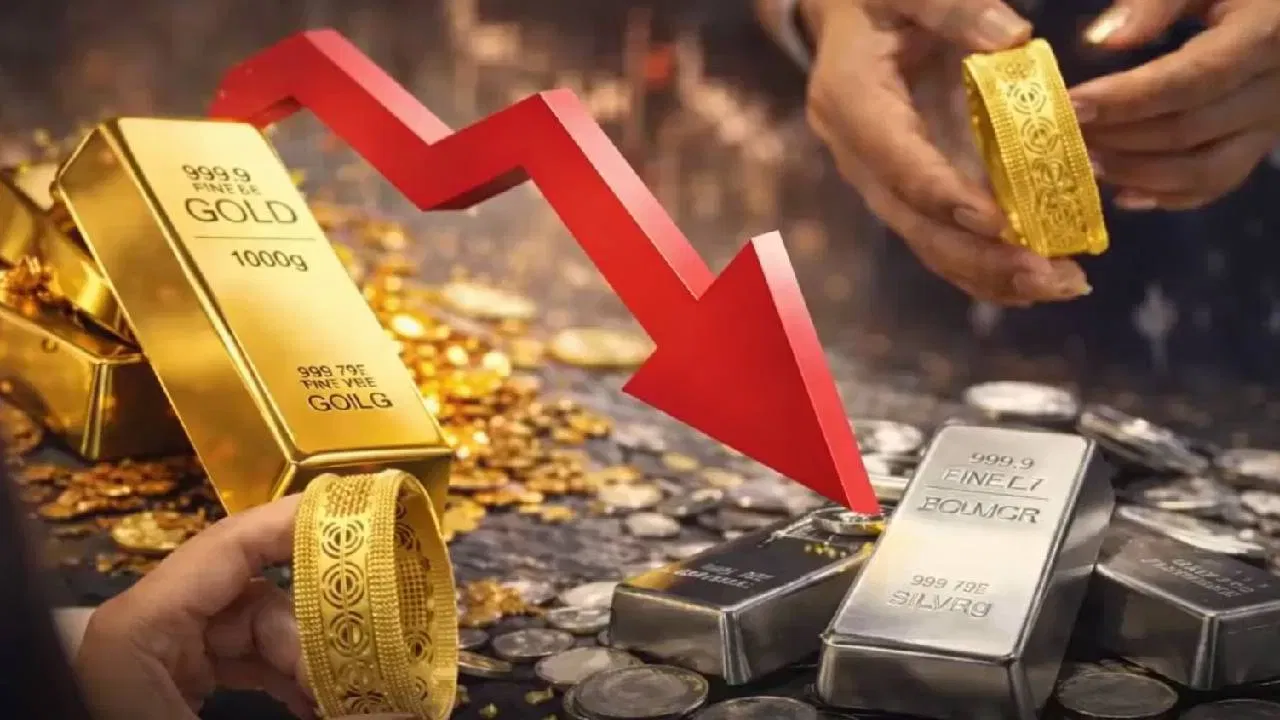जळगावच्या सराफ बाजारातून मोठी बातमी समोर आली आहे. सोन्या आणि चांदीच्या दरात आज लक्षणीय घसरण झाली असून, त्यामुळे ग्राहकांना काहीसा दिलासा मिळाला आहे.