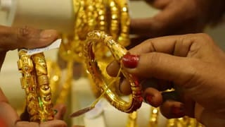 24 कॅरेटपेक्षा 22 कॅरेट सोनं किती स्वस्त असतं? काय फरक असतो आणि किती पैसे वाचतात? जाणून घ्या