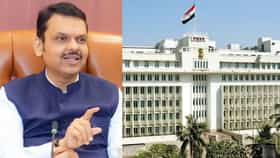 सरकारी कर्मचाऱ्यांना सर्वात मोठी खुशखबर! नवा GR आला, महागाई भत्त्यात वाढ, पगार होणार...