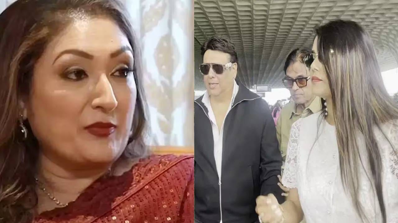गोविंदा आणि कोमल यांच्यातील जवळीक पाहून अनेकांना धक्का बसला. दोघांची ओळख गेल्या चार वर्षांपासून असल्याचे मीडिया रिपोर्ट्समध्ये म्हटले आहे. दोघे एकत्र उत्तराखंडमधील एका कार्यक्रमासाठी गेले होते, असेही सांगितले जात आहे. मात्र दोघांकडूनही त्यांच्या नात्याबाबत कोणतेही अधिकृत विधान अजून आलेले नाही. सध्या केवळ चर्चाच सुरू आहेत.