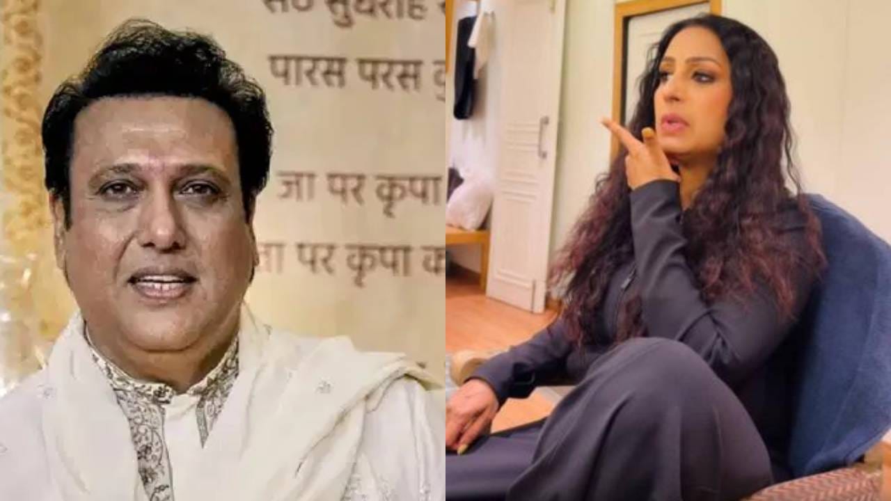 कश्मीरा पुढे म्हणाली की, ‘आजपर्यंत त्यांनी (सुनीताने) कधी आवाज उठवला आहे का? कधी म्हटले आहे का की हे चुकीचे आहे ते चुकीचे आहे? नाही ना... आता जर त्या बोलत आहेत तर काहीतरी चुकीचे असेल. बघा.’