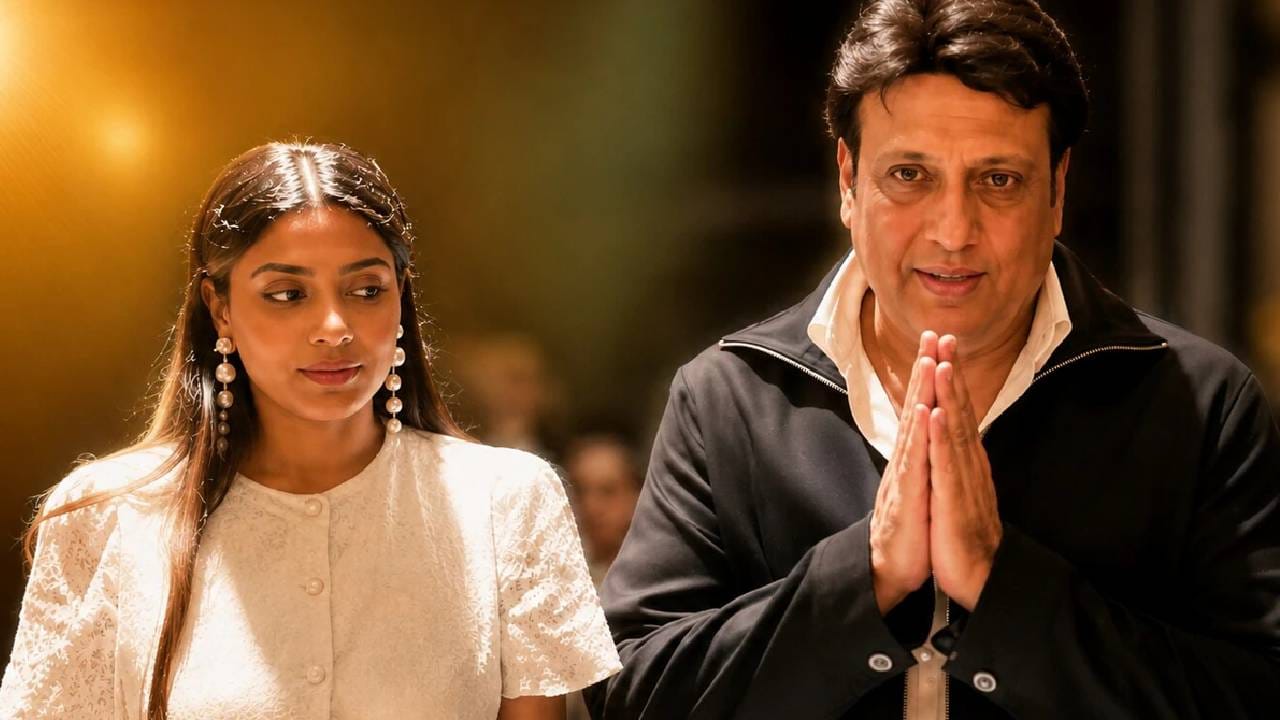 Govinda: गोविंदा कोमलसोबत नवीन Video, कॅमेरा पाहताच केलं असं काही; चर्चांना उधाण Govinda: गोविंदा कोमलसोबत नवीन Video, कॅमेरा पाहताच केलं असं काही; चर्चांना उधाण