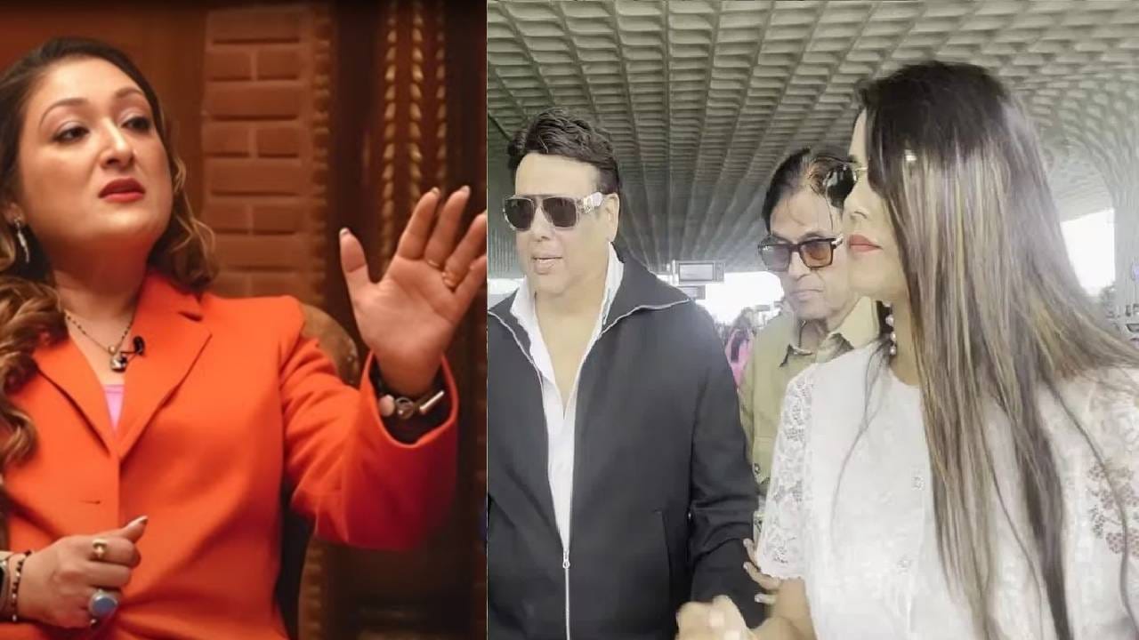 चकार शब्द न काढल्याबद्दल तिचे आभार; मराठी अभिनेत्रीसोबत अफेअरच्या चर्चांदरम्यान गोविंदा स्पष्टच बोलला चकार शब्द न काढल्याबद्दल तिचे आभार; मराठी अभिनेत्रीसोबत अफेअरच्या चर्चांदरम्यान गोविंदा स्पष्टच बोलला