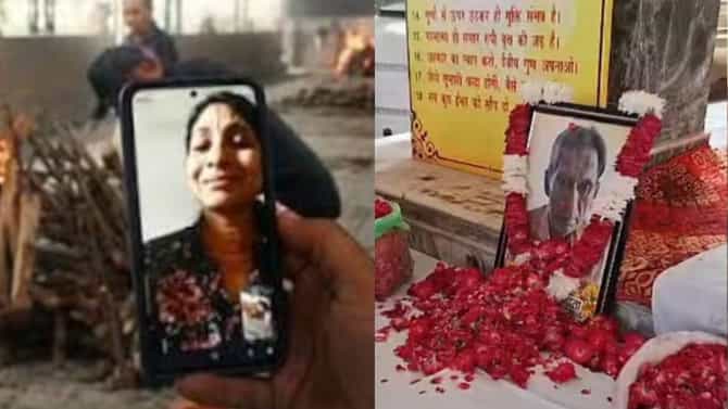 निदर्यी तीन मुली... बापाचा अंतिम संस्कार फक्त व्हिडिओवरून पाहिला, 13 व्यालाही आल्या नाहीत, नेटकरी संतापले