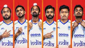 Hockey WC 2026: पाकिस्तान नेदरलँड्सचा दबदबा; भारताने कधी मिळवलं जेतेपद.