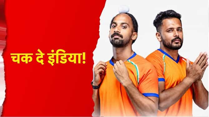ऑरेंज आर्मी! हॉकी वर्ल्डकप 2026 स्पर्धेत भारतीय पुरूष संघाची विजयी सलामी, वेल्सला 3-1 गोलने नमवलं