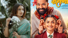 हृता दुर्गुळेचा नवीन लुक चर्चेत, दोन वेण्या अन् मोठे कान, लवकरच या चित्रपटातून येणार प्रेक्षकांच्या भेटीला