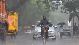 IMD weather update : पुढील 24 तासांमध्ये पावसाचं रौद्र रूप, 26 राज्यांना हाय अलर्ट, महाराष्ट्रालाही मोठा इशारा