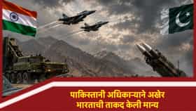 वर्षभराने पाकिस्तानने F-16 चं सत्य स्वीकारलं, भारताची ताकद मान्य.