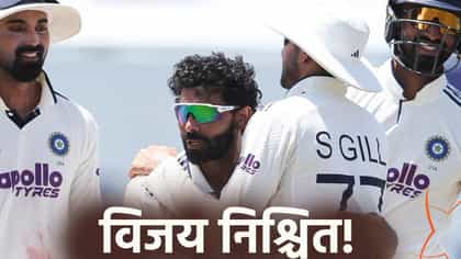 कोलंबोत श्रीलंकेला क्लिन स्विप! कसं काय? 15 वर्षांचा रेकॉर्ड एकदा वाचा.