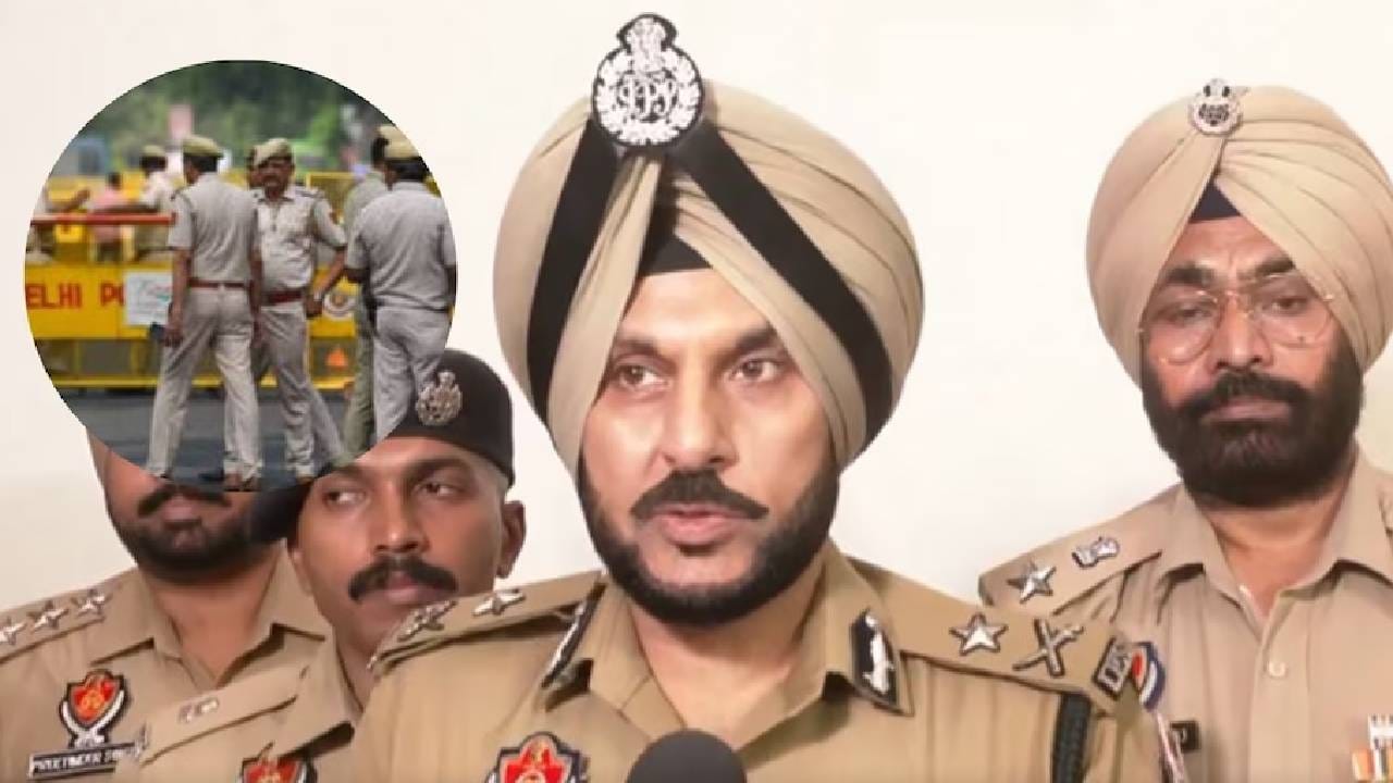 जंतर मंतरवर हल्ल्याचा कट? पंजाब पोलिसांची जबरदस्त कामगिरी, पाकिस्तानी दहशतवादी मॉड्यूल उद्धवस्त जंतर मंतरवर हल्ल्याचा कट? पंजाब पोलिसांची जबरदस्त कामगिरी, पाकिस्तानी दहशतवादी मॉड्यूल उद्धवस्त